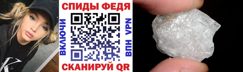 Амфетамин Premium  Геленджик 