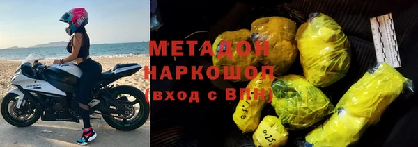ALPHA PVP Алзамай