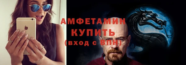 дистиллят марихуана Алексеевка