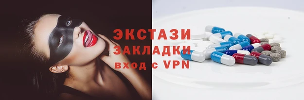 ALPHA PVP Алзамай