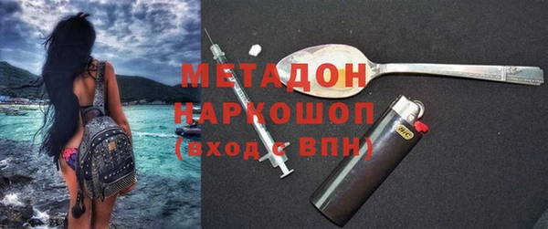 ALPHA PVP Алзамай