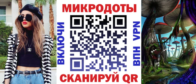 omg ONION  Геленджик  Псилоцибиновые грибы Magic Shrooms 